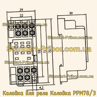 Разъем РРМ-78/3 (для реле РЭК-78/3)