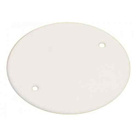 Коробка крышка универс. d85 HEGEL   К5001  (800шт/упак)