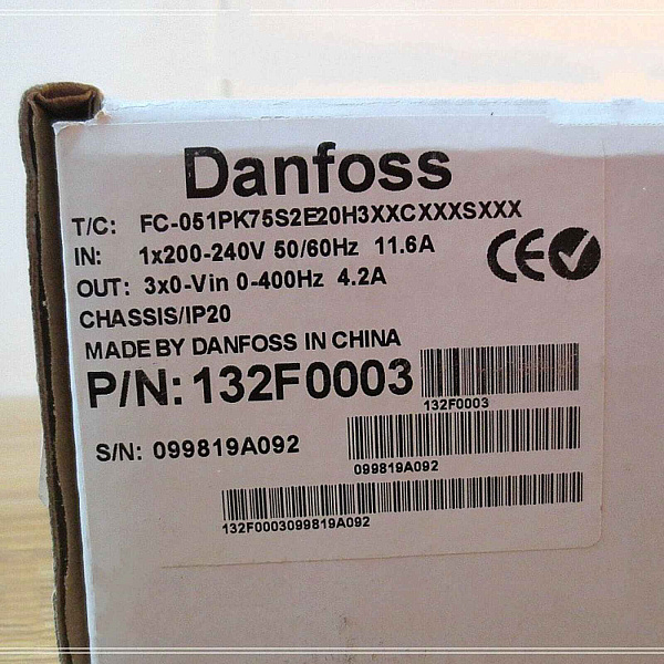 FC-051PK75S2E20H3XXCXXXSXXX Danfoss