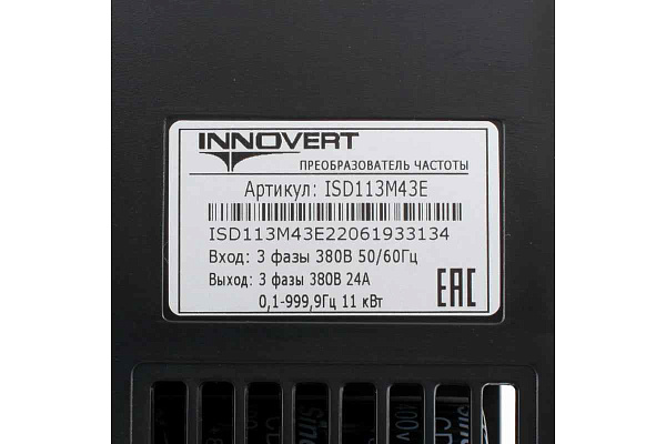 ISD113M43V mini N векторный, выходной ток 24 А INNOVERT