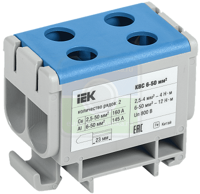 Клемма вводная КВС силовая  6-50 кв.мм синяя ИЭК