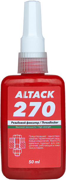 Фиксатор резьбы ALTACK 270, 50мл