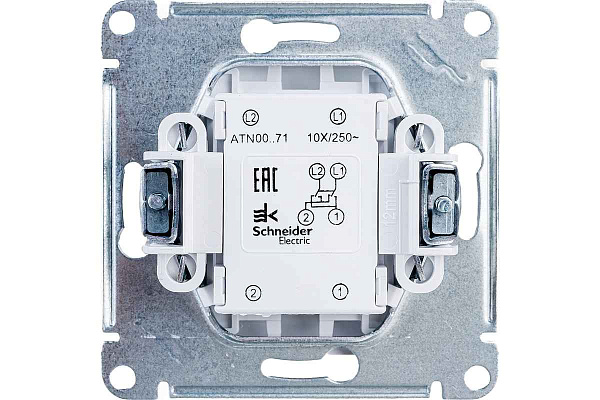 ШЭ Атлас Перекл. перекрестный, сx.7, 10А, (б/рамки, белый) ATN000171 (5шт/уп)