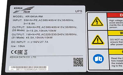 ИБП Kehua KR-RM, 40kVA/40kW, RT 3U, тачскрин дисплей, без АКБ, клеммное соединение