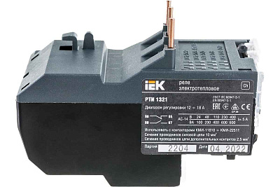 Реле тепловое РТИ-1321 (12-18А) ИЭК РФ