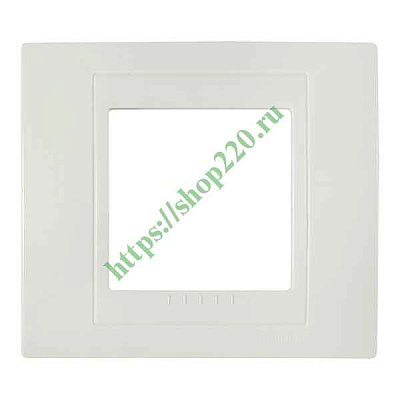 ШЭ Уника Рамка 1-я (белый xамелеон) MGU6.002.18 (20шт/уп)