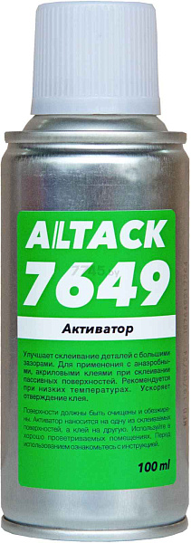Активатор ALTACK 7649 100 мл