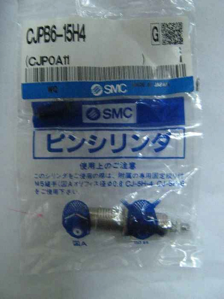 Миниатюрный пневмоцилиндр CJPB6-15H4-B