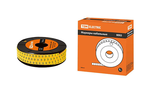 Маркер МК(0-1,5мм символ "9") (1000шт)