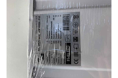 ДВО /ДПО 36Вт 6,5К унив.опал IP40 ASL-30-036 36W 6500K IP40 Опал Люкслайтинг