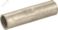 Гильза медн.ГМЛ-16 луж., Navigator 80 235