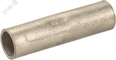 Гильза медн.ГМЛ-16 луж., Navigator 80 235