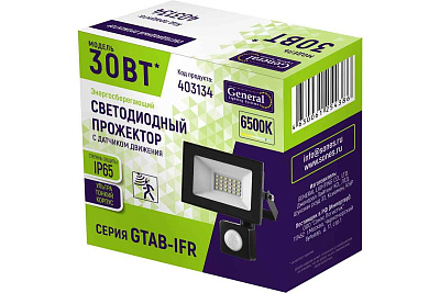 Прож. ЛЕД  30Вт (датчик движ.) GTAB-30BT-IP65-6500-IFR General 403134
