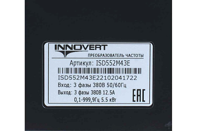 ЧП ISD552M43V mini N векторный, выходной ток 12.5 А INNOVERT