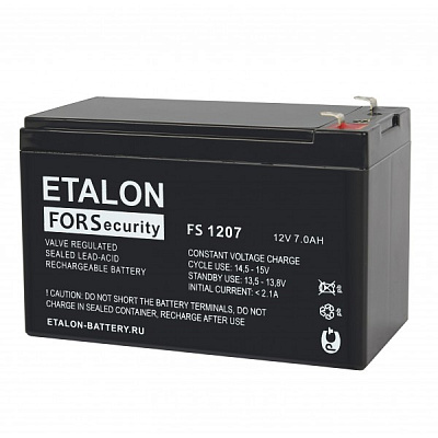 Аккумулятор ETALON FS 1207+