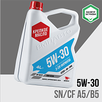 Цилиндрический мотор-редуктор B302A-N(1/28.50)DN(22)B3-TS68 INNOVARI