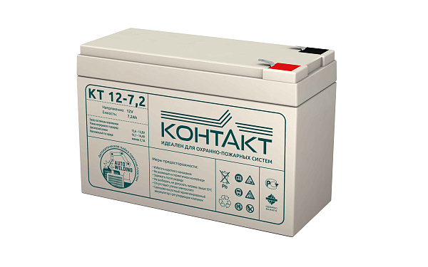 Аккумуляторная батарея Контакт КТ 12-7,2