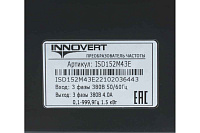 ЧП ISD152M43V mini N векторный, выходной ток 4.0 А INNOVERT