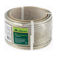 Трос металлополимерный  ПР- 6,0 кратно 10м!