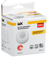 Датчик движ.ДД ИК бел. потолоч.1200Вт, угол обз.360, дальность 12м NS-IRM08-WH Navigator 61581