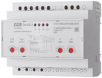 ФиФ Ограничитель мощности ОМ-630