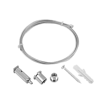 ст Набор для подвеса светильника LED MALL ECO