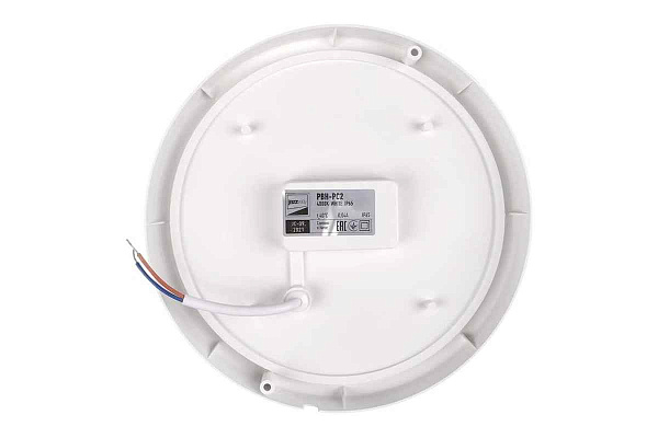 ДПБ/ДПП  8Вт 4000К IP65 круг бел. с МВ.датч. ЖКx PBH - PC2-RS  8W 4000K IP65  ""SENSOR"" Jazzway