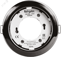 ДВО  NGX-R1-005-GX53(Черный xром) Navigator 71 281