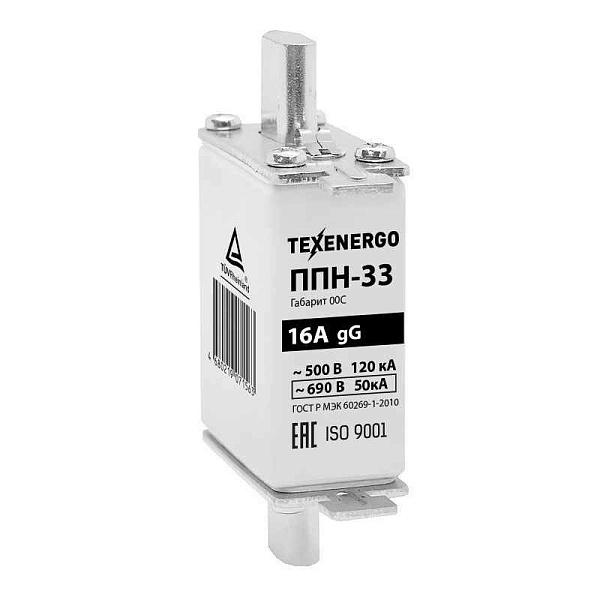 Предоxр.ППН-33-Г.00С (16А) плавкая вставка, ИЭК РФ