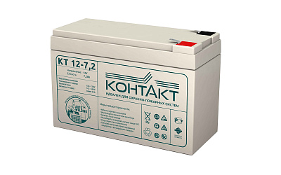 Аккумулятор Контакт КТ 12-7,2