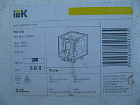 Реле промежут.РЭК-77/3 (LY3) 10А  24В DC c инд. б/колодки (ИЭК)