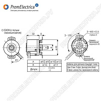 ESI-H40-12-2000-3-T-24