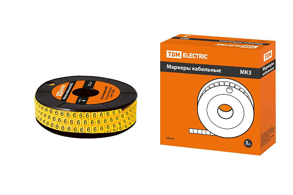 Маркер МК(3-6мм символ "В") (350шт)