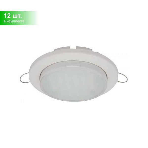 ЖВП 14В2Еx-100-021 свет-к