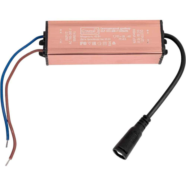 ДВО  40Вт (панель-рамка) Драйвер для панели-рамки GLP-S12-600-F ОТДЕЛЬНО НЕ ПРОДАВАТЬ!