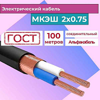 Кабель МКЭШ  2x0,75 Автопровод, РБ