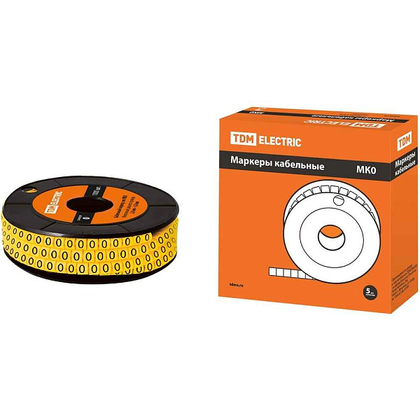 Маркер МК(0-1,5мм символ "N") (1000шт)