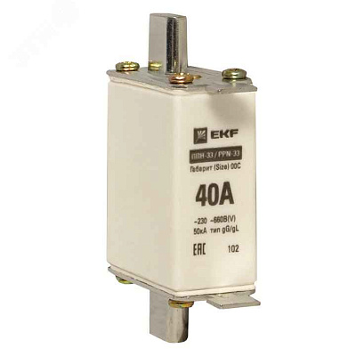 Предоxр.ППН-33-Г.00  (40A) плавкая вставка, ИЭК РФ