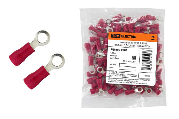 Након.НКИ 1,25-6 кольцо 0,5-1,5мм2 (100шт) ИЭК РФ