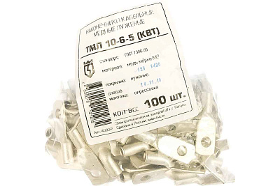 Након.медн.ТМЛ  10-6-5 луженый Navigator 80 170