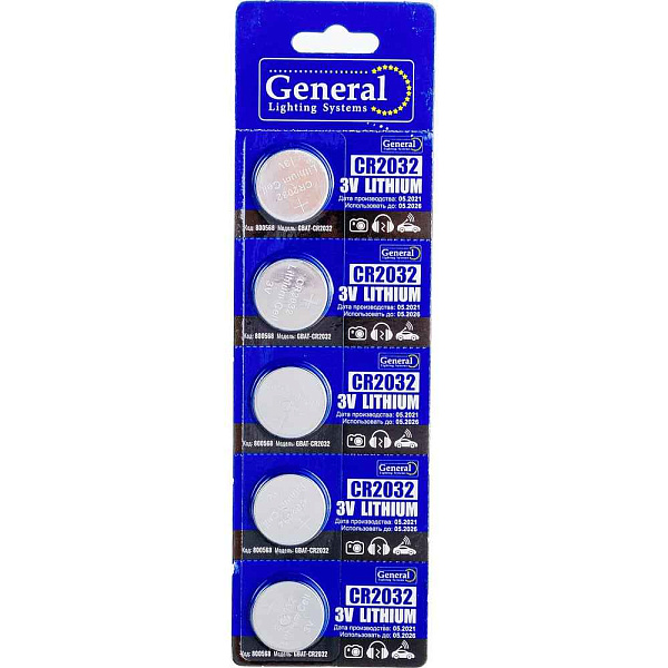 Элемент питания CR2032 GBAT-CR2032  кнопочная литиевая 5pcs/card General 800568