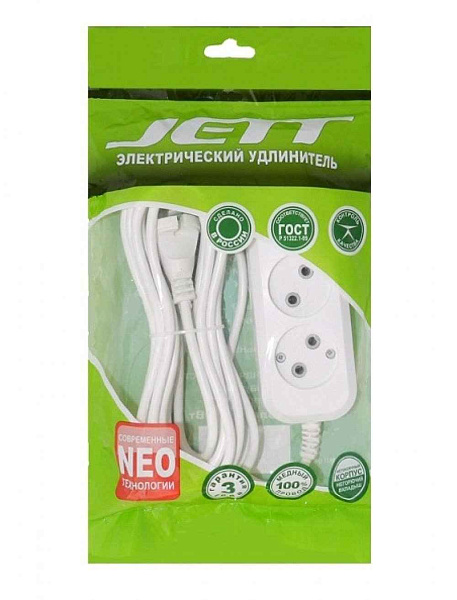 Удлинитель  1,5м  3 роз. с заземл. 10А (3x 0,75мм2) Navigator 71451