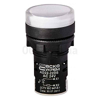 Сигнальн.арматура АD-22DS(LED) белая (матрица) 24В AC/DC ИЭК
