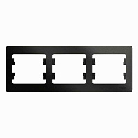 ШЭ Глосса Рамка 3-я гориз. GSL000703 (антрацит) (5шт/уп)