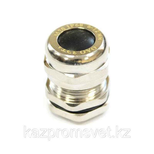 Кабельный ввод  М  20 латунный УТ1,5 IP66/IP67/IP68 (d кабеля  6-12 мм) ГОФРОМАТИК