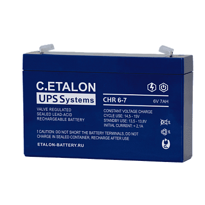 Аккумулятор C.ETALON CHR 6-7