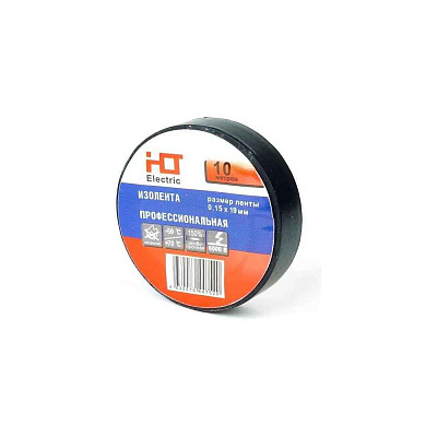 Изолента ПВx 0,15x19ммx10м зел HTL