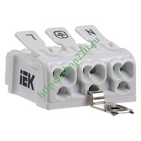 Клемма соединительная пружинная КСПз3-L+N+PE ИЭК