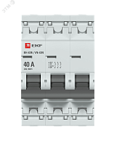 Выкл.нагрузки 3Р 40А (ВН-63N) PROxima