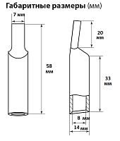 Након.алюм.НШАЛ 35-20 TOKOV